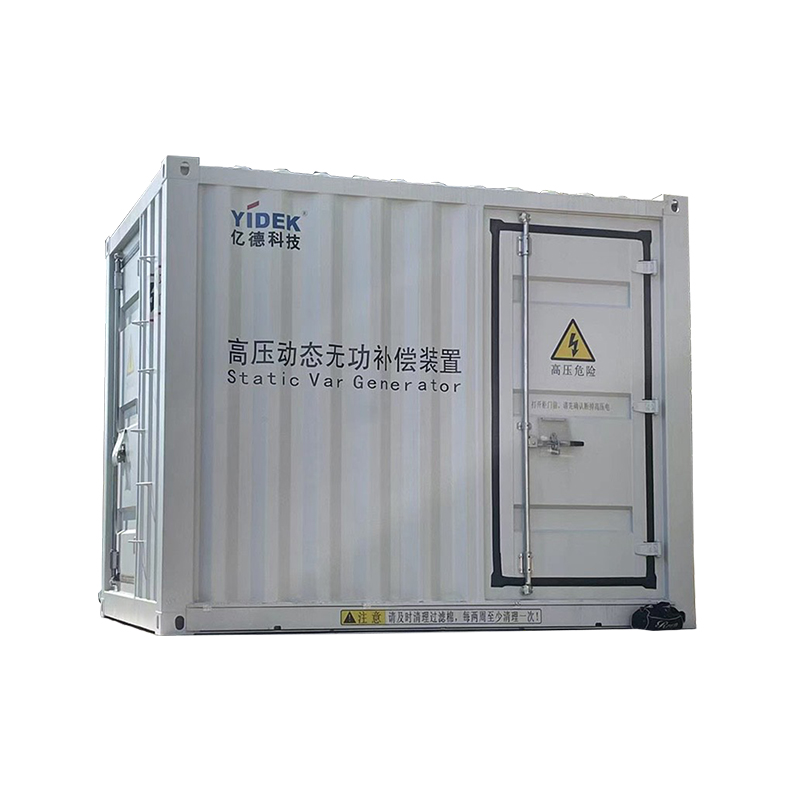 High Voltage Dynamic Reactive Power Compensation Device
