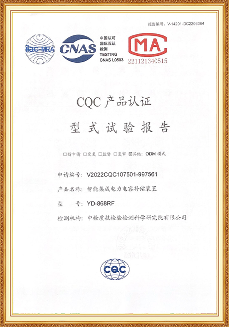 Certificate Of Honor