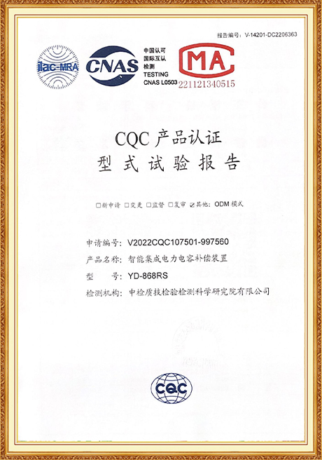 Certificate Of Honor