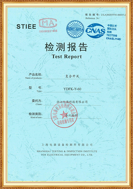 Certificate Of Honor