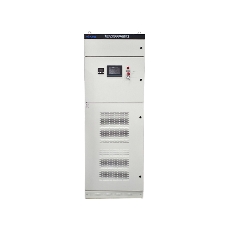 High Voltage Dynamic Reactive Power Compensation Device