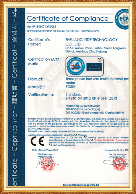 Certificate Of Honor