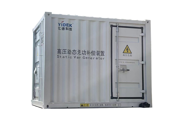 Zhoushan Dinghai Hongwei Shoes Co., Ltd. 2408.34kWp Rooftop Distributed Photovoltaic Power Generation New Construction Project