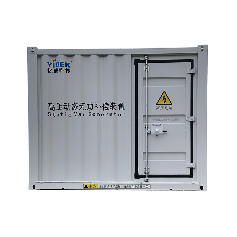 High Voltage Dynamic Reactive Power Compensation Device