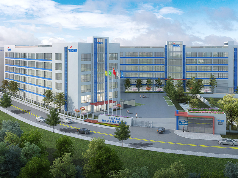 factory2