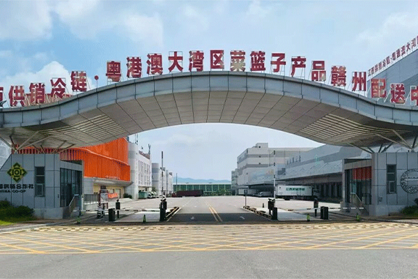 Jiangxi Supply and Marketing Cold Chain ▪ Guangdong-Hong Kong-Macao Greater Bay Area Vegetable Basket Products Ganzhou Distribution Center New Construction Project