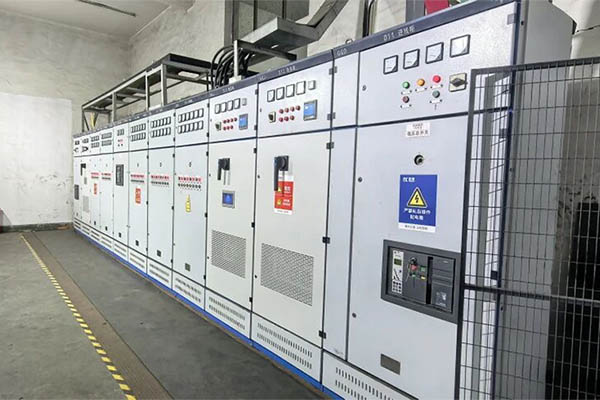 Kaiquan Group Co., Ltd. Renovation Project